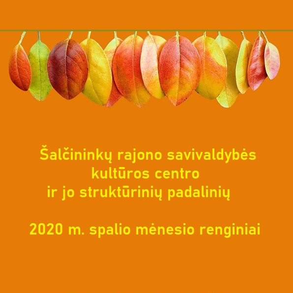 You are currently viewing 2020 m. spalio mėn. renginiai