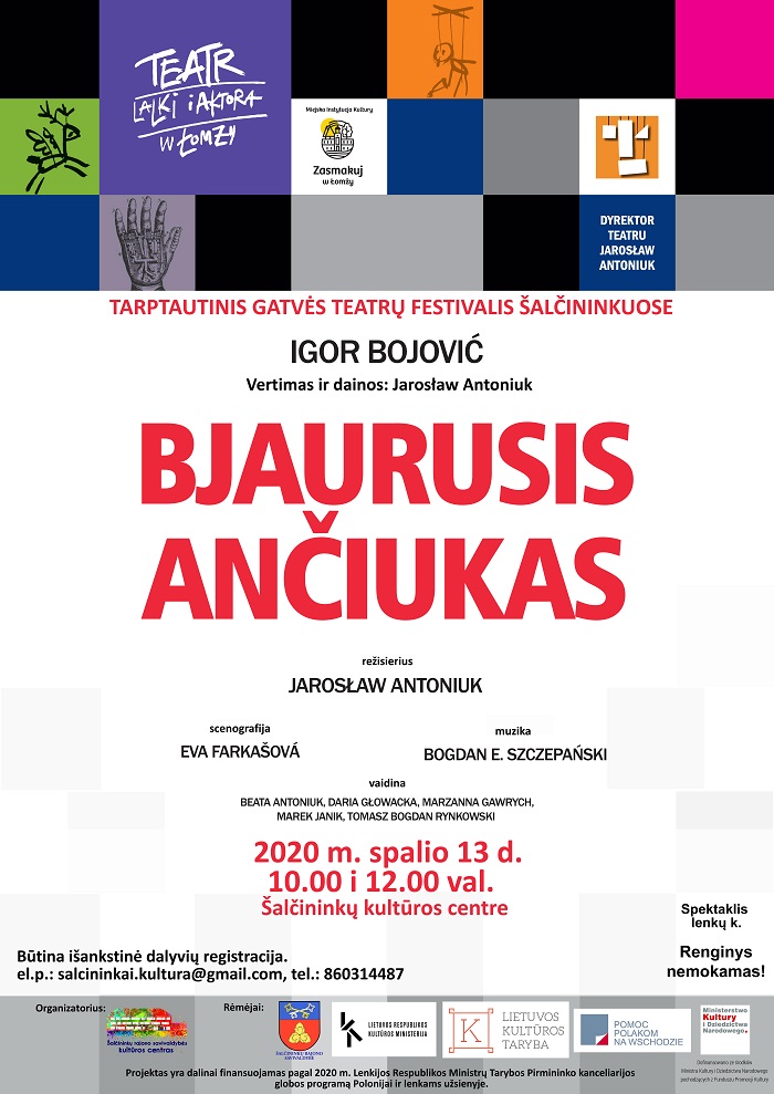 You are currently viewing Spektaklis „Bjaurusis ančiukas”