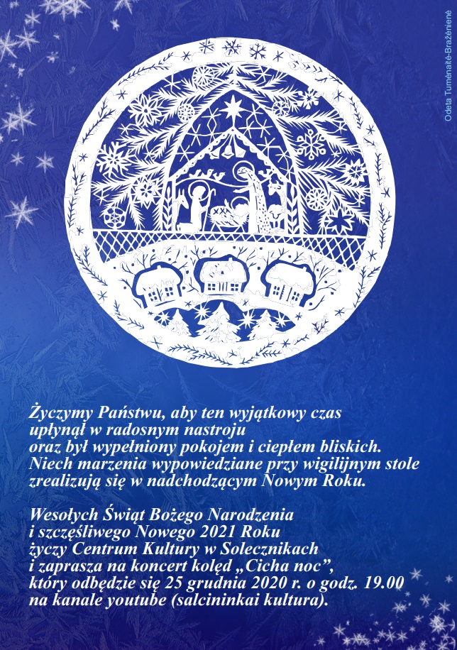 You are currently viewing Życzenia świąteczne