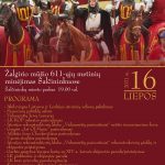 Read more about the article Žalgirio mūšio 611-ųjų metinių minėjimas Šalčininkuose