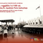 Read more about the article Lietuvos laisvės gynimo trisdešimtmečio minėjimas