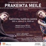 Read more about the article Lietuvos rusų dramos teatro spektaklis „Prakeikta meilė”