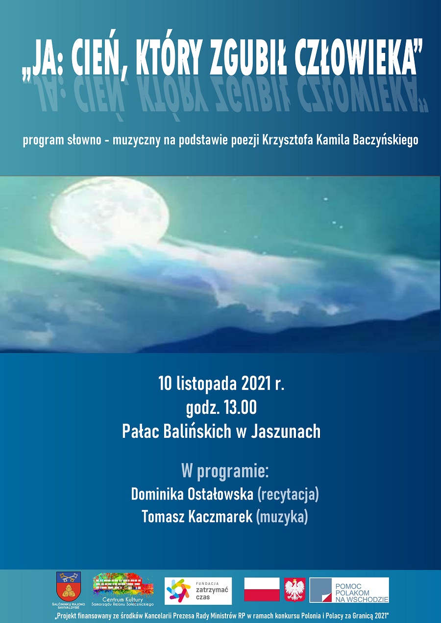 You are currently viewing Program słowno-muzyczny na podstawie poezji Krzysztofa Kamila Baczyńskiego