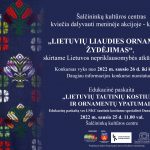 Read more about the article Edukacinė paskaita