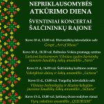 Read more about the article KOVO 11 (Lietuvos nepriklausomybės atkūrimo dienos) šventiniai koncertai Šalčininkų rajone