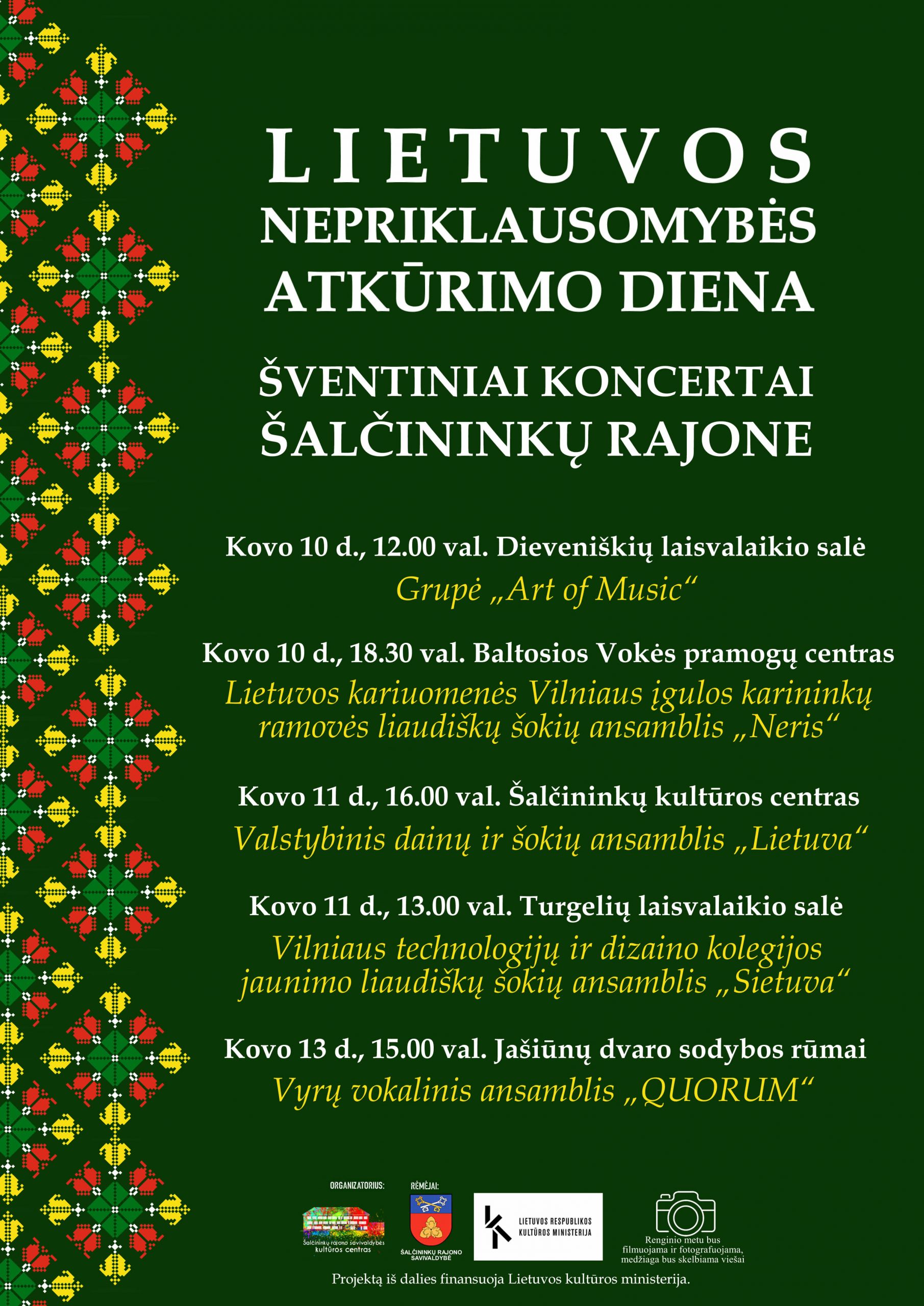 You are currently viewing KOVO 11 (Lietuvos nepriklausomybės atkūrimo dienos) šventiniai koncertai Šalčininkų rajone