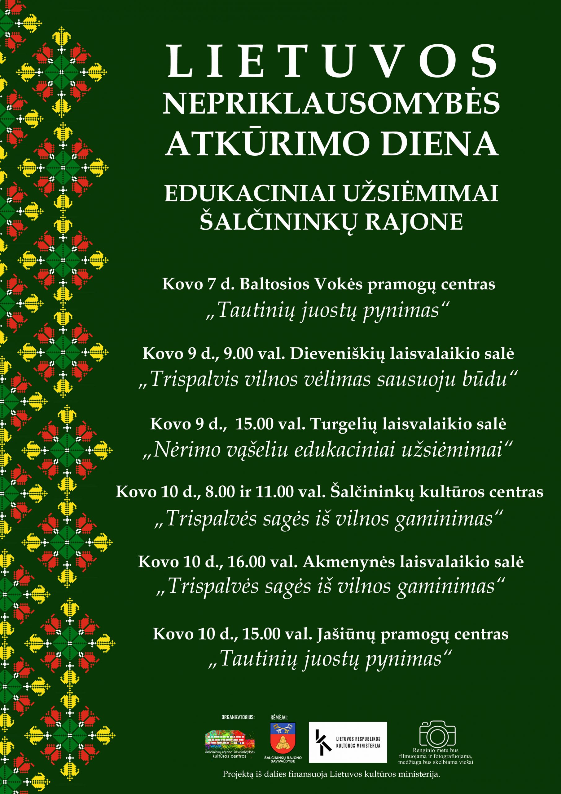 You are currently viewing Lietuvos nepriklausomybės atkūrimo dienai skirtos edukacijos Šalčininkų rajone