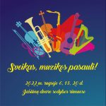 Read more about the article Sveikas, muzikos pasauli!
