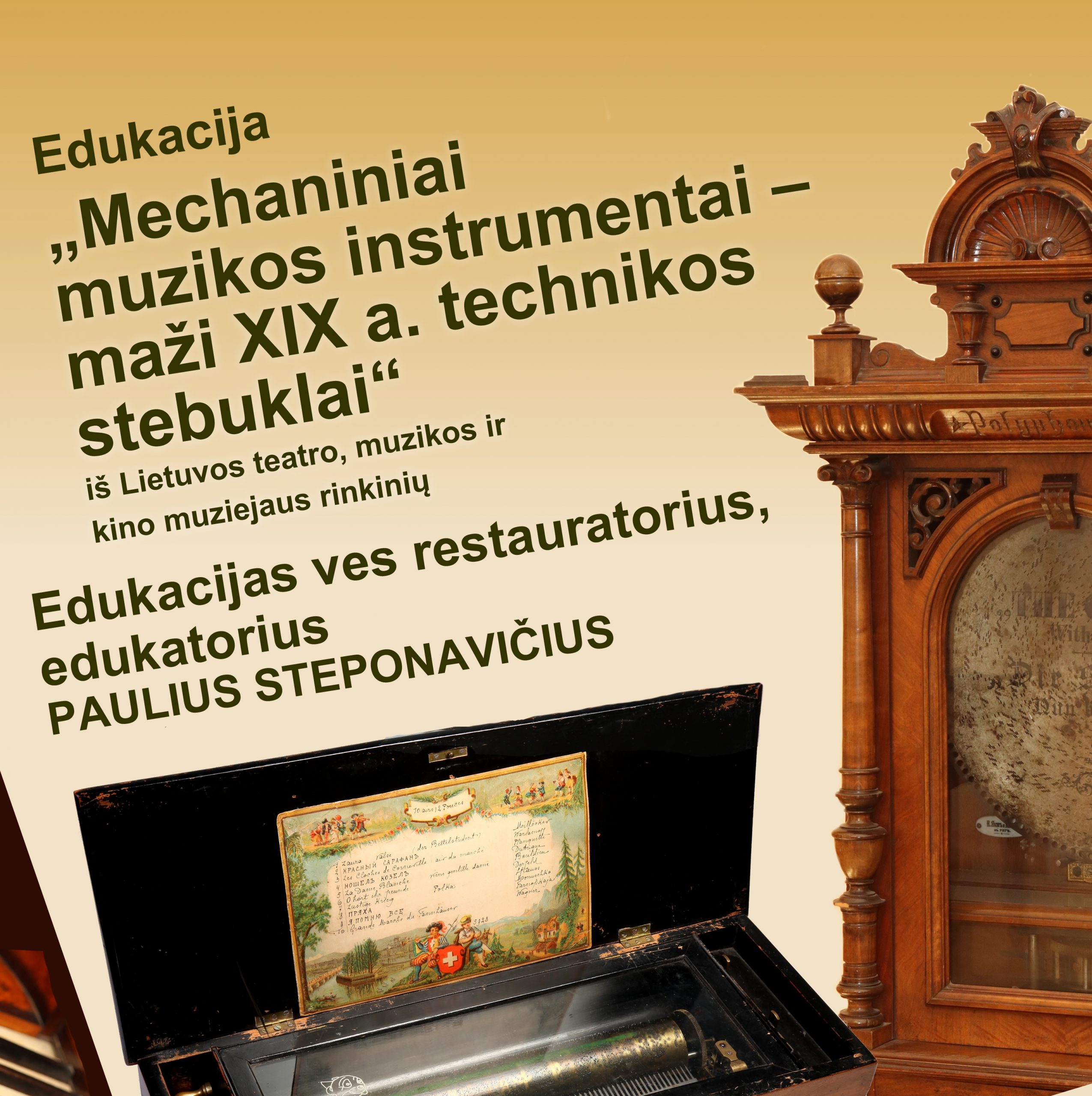 You are currently viewing Edukacijos „Mechaniniai muzikos instrumentai – maži XIX a. technikos stebuklai“ Jašiūnų dvare