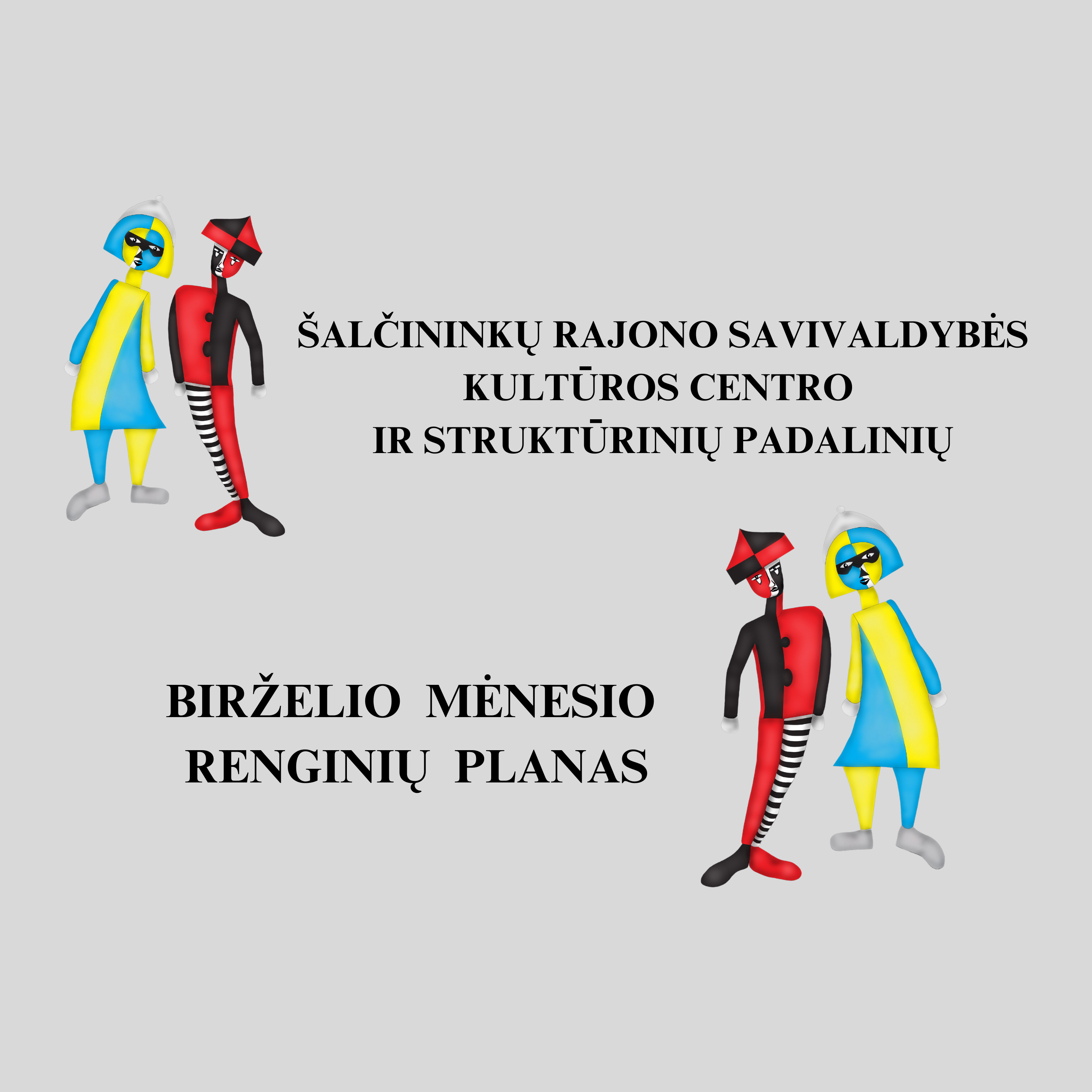 You are currently viewing 2023 m. birželio mėnesio renginiai