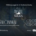 Read more about the article ANGELŲ TAKAIS ŠALČININKUOSE