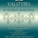 Read more about the article Lietuvos karaliaus Mindaugo karūnavimo diena