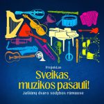 Read more about the article Jašiūnų dvaro sodybos rūmuose jau penktą kartą vyks projektas „Sveikas, muzikos pasauli”