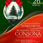 Read more about the article Kalėdinis koncertas „Žiemos elegija” Jašiūnų dvare