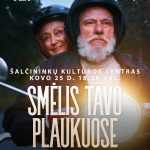 Read more about the article Filmas SMĖLIS TAVO PLAUKUOSE