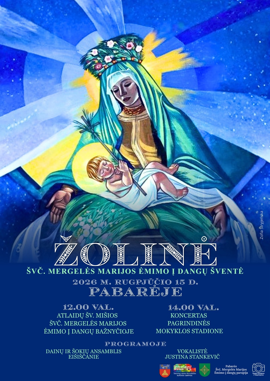 You are currently viewing Žolinė Pabarėje 2026